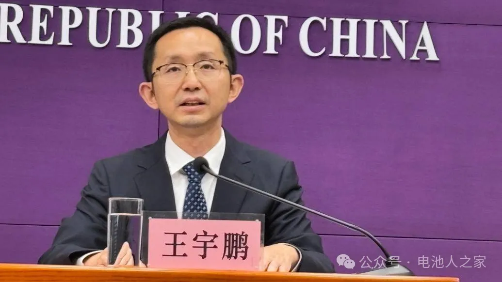 商務部：電動汽車及電池產業成為中國與北歐國家合作新熱點